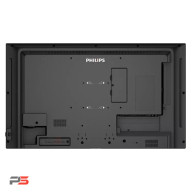 نمایشگر فیلیپس صنعتی Philips 32BDL3550Q